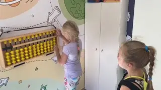 Отрабатываем тему БРАТ ЧИСЛА 4. Играем в паровозик😊