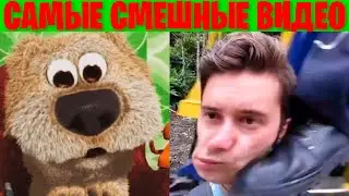 Talking Ben (POV: Смешные видео)