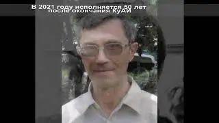 Группа №6  ноябрь 2020 года