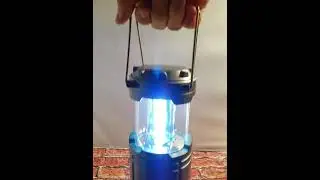 Battery Powered Lantern