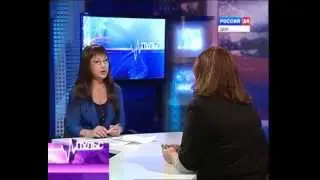 Санаторий 