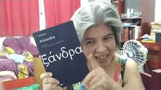 5 Maratona Literária de 2024: Dia 1