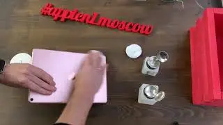Apple iPad Pro 10.5" 64 Gb Rose Gold РСТ - Дезинфекция для продажи