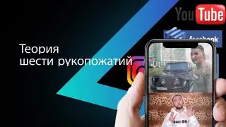 КАК ЗАРАБОТАТЬ В ДОЛЛАРАХ БЕЗ ВЛОЖЕНИЙ В GlobaxChain Глобаксчейн ОБЗОР