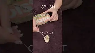 Mebeltex: Джем-тест Crush