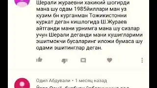 Qodirjon Mirashurov Kechalar tushlarga Kirgan ul pari janon Qani qo‘shig‘i oltin kolleksiya arxiv