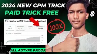 💵 Paid Dollar Trick Free | proxy cpm work | free proxy for cpm work | proxy se cpm work kaise kare
