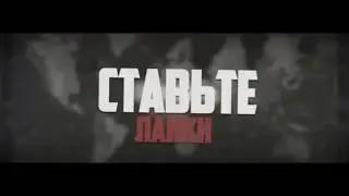 Мувик по Rocket League №1