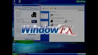 Как установить анимацию окон на Windows xp zver dvd