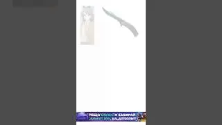 #кс #кс2 #ксго #мем #мемы #cs #cs2 #csgo #meme #fnaf #мишкафрэдэ #нож #ножбабочка #фальшион #наваха