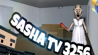Без названия