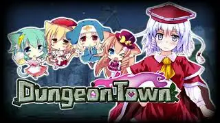 Dungeon Town OST - The Dream of the Abyss