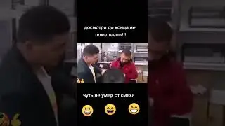 Приколы 2021 просто бомба)