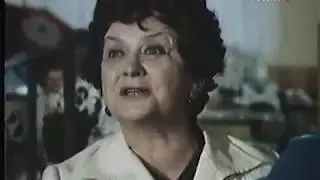 Фитиль Не отходя от кассы 1981