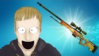 В ШАГЕ от AWP DRAGON LORE