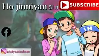 SUICIDE–SUKHE // DJ Vicky   BEST WhatsApp status    30 second video status