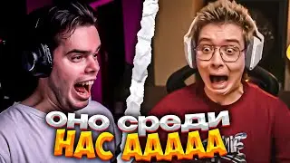 ШАРФ И МУРЗ ИГРАЮТ В INSIDE THE BACKROOMS