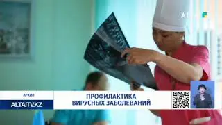 Профилактика вирусных заболеваний