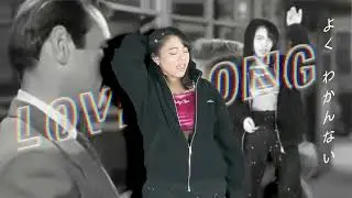 CATTY CAT - LOVE SONG MV