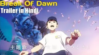 Break Of Dawn Trailer | Hindi Fan Dub