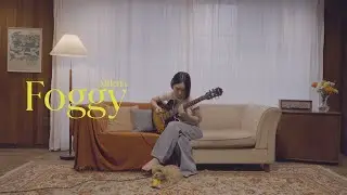[Highlight Medley] Milena 밀레나 - EP "Foggy"