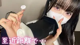 【発掘🕵️】編集忘れてた耳かきASMR、やっと公開します❗️