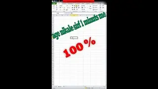 #age ko #nikale sirf 1 minute me excel me | find age in excel