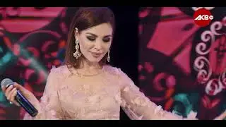 Мисти - Искала