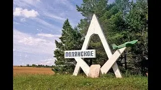 Куда улетел самолет, последствия урагана в Можгинском районе.