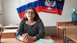 Внимание ! Говорят ДЕТИ ДОНБАССА