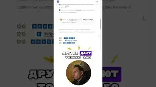 AIRDROP PEKA НА TON 