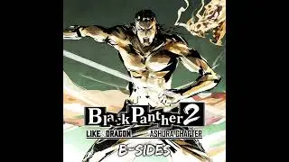 Black Panther 2 B-Sides - Castle of the Dead