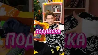 С КЕМ ПРОВЕДЕШЬ 24 ЧАСА?? #влада4 #владбумага #глент #чикенган