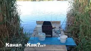 Новые мостки для рыбалки и пристань для лодки из подручных материалов
