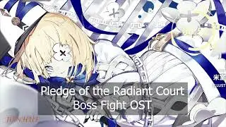 Pledge of the Radiant Court Event: Boss Fight OST | Azur Lane