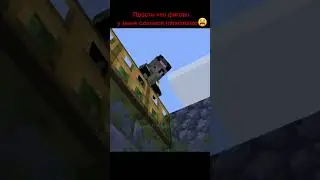 #minecraftanimation