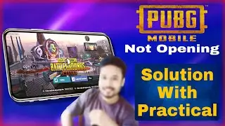 Why Pubg Is Not Opening Today || My Pubg Is Not Opening || ComTech