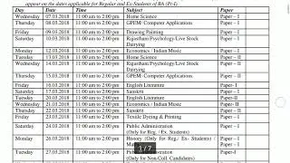 B.A exam timetable 2018 kota university