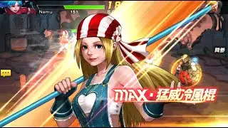 ☘ 【KOF98UMOL JP PK Pick Card】 Female Wukong Lilly Kane (頂上決戦) - Nemuless❀
