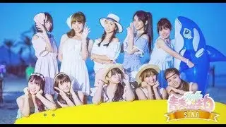 2015 SING Girls - 青春的告白 'Youth Confession' MV [Debut Song]