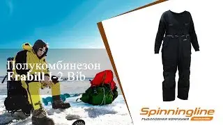 Полукомбинезон Frabill I-2 Bib