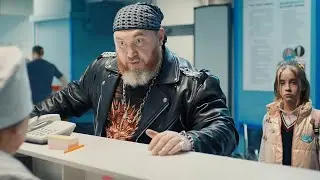 Фанат комиксов (ошпаренный)