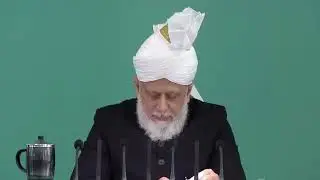 2-Hazrat Amir Bin Fuhairah (ra),18th January 2019