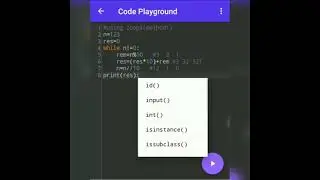 Reverse of number program ||  python