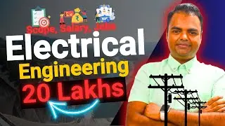 Electrical Engineering Details in Hindi, Govt Jobs Opportunities, Salary After BTech Electrical