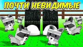 STEALING TRILLIONS WITH AN ARMY OF MINI-RACCOONS!