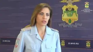 Полиция Армавира раскрыла серию разбойных нападений на микрокредитные организации