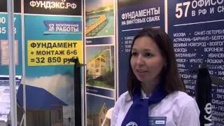 фундамент на винтовых сваях отзывы