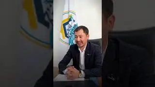 30 января 2024 г.