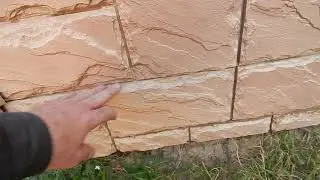 Фасадные панели  Fine Ber .